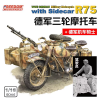 Freedom 16005SP R75 with Sidecar WWII German Motorcycle + Rider Figure 1/16